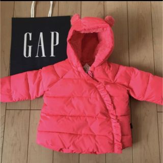 ベビーギャップ(babyGAP)の新品★ 70cm gap ジャンパー　くま耳　ピンク　着物(ジャケット/コート)