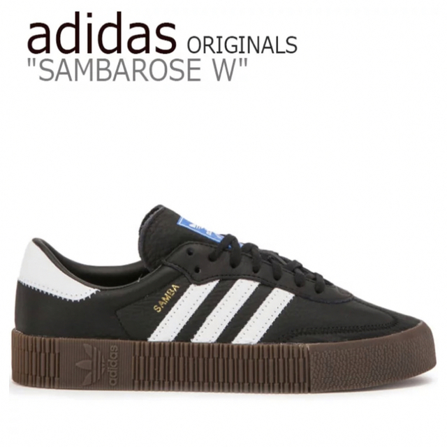 adidasOriginals Sambarose W