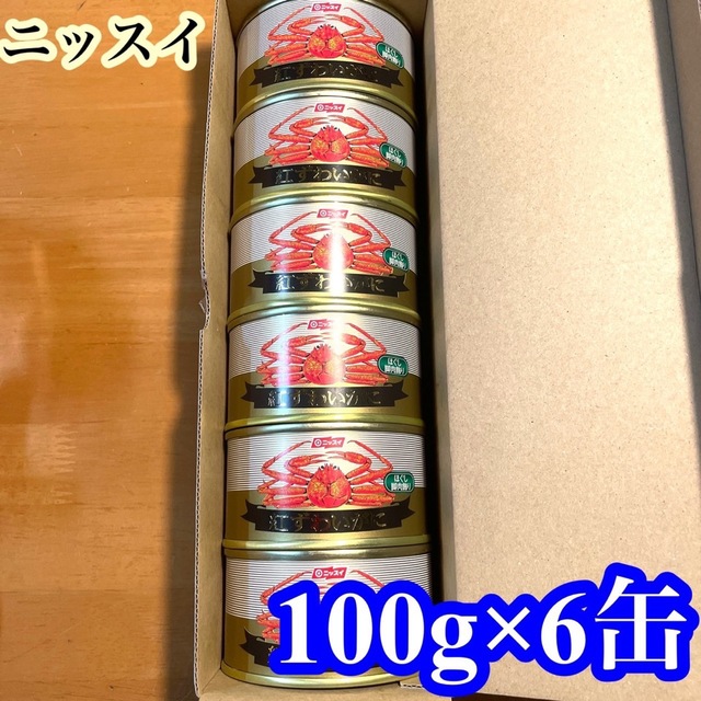 ゆん's　かに缶　蟹缶　紅ずわいがに　ほぐし身　by　ニッスイ　shop｜ラクマ　100g×6缶　カニ缶の通販