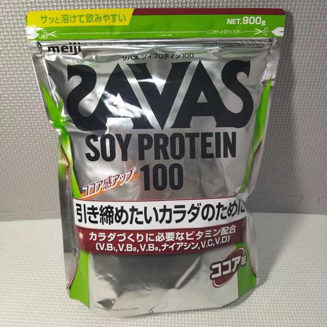 明治 ザバス(SAVAS) ソイプロテイン100 ミルクティー風味 900g