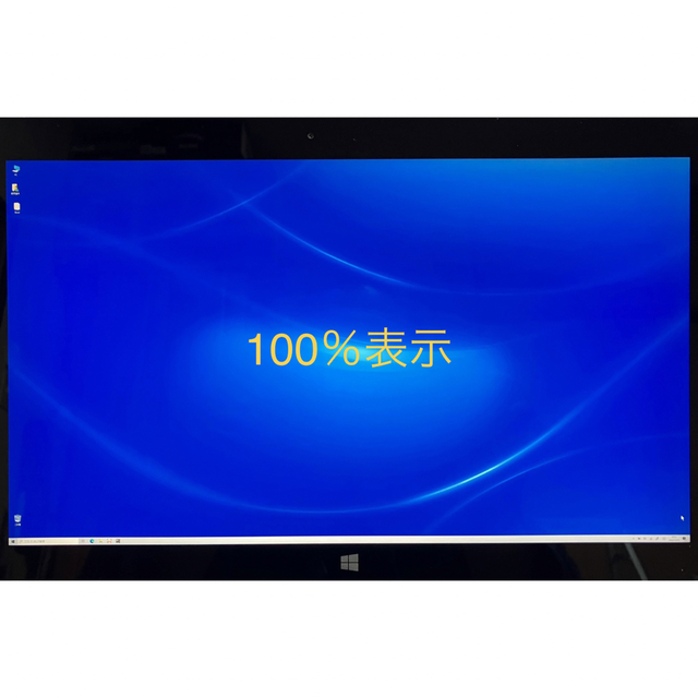 【4KタブレットPC】DELL XPS12 9250 4