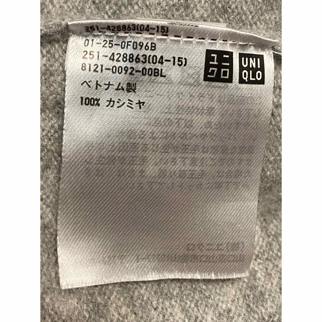 UNIQLO(ユニクロ)の最終価格★UNIQLO【美品】カシミヤ100%クルーネックセーター杢グレー レディースのトップス(ニット/セーター)の商品写真