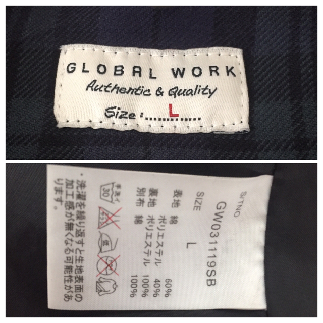 GLOBAL WORK(グローバルワーク)のGLOBAL WORK ハンティングジャケット バブアー風 メンズのジャケット/アウター(カバーオール)の商品写真