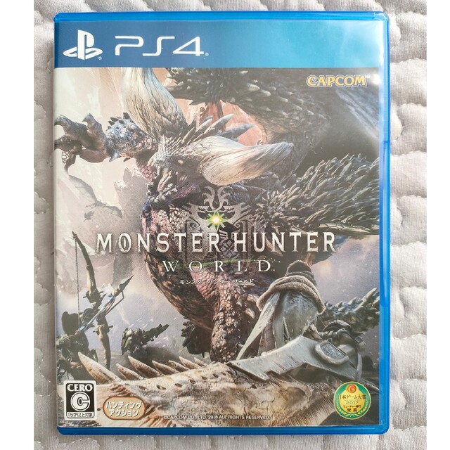 CAPCOM(カプコン)のモンスターハンターワールド PS4 エンタメ/ホビーのゲームソフト/ゲーム機本体(家庭用ゲームソフト)の商品写真