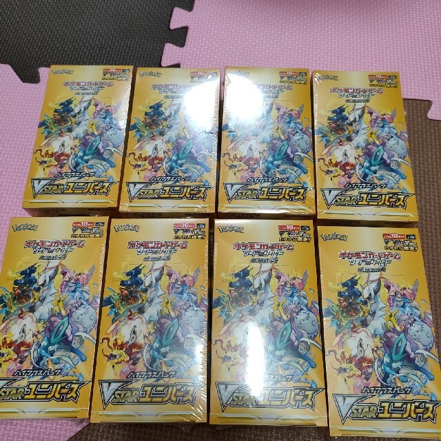 ポケモンカードゲーム　ソード&シールド　VSTARユニバース 8BOX