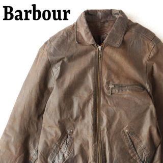 バーブァー(Barbour)のbarbour バブアー オイルド レザージャケット 80s 90s ブラウン(レザージャケット)