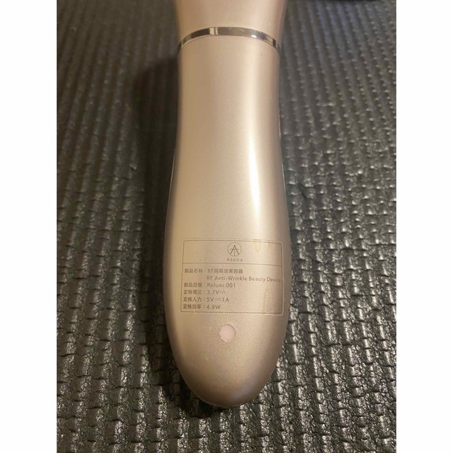 サーマクール 高周波美顔器 RF温熱美顔器 6