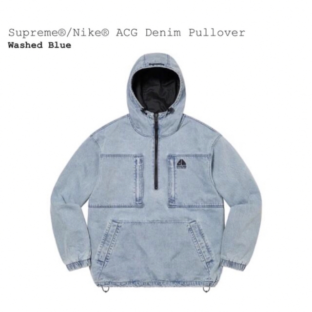 Supreme ACG Denim Pullover blue