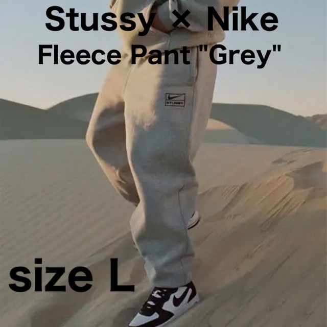 NIKE(ナイキ)のStussy Nike NRG Washed Fleece Pant Grey メンズのパンツ(その他)の商品写真