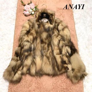アナイ ファーコート(レディース)の通販 79点 | ANAYIのレディースを