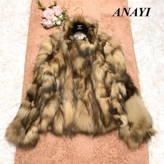 SALE ANAYI　リアルラビットファーコート