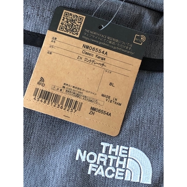 THE NORTH FACE(ザノースフェイス)の【バービー様 専用】グレー★ノースフェイス ★クラシックカンガ ウエストポーチ メンズのバッグ(ボディーバッグ)の商品写真