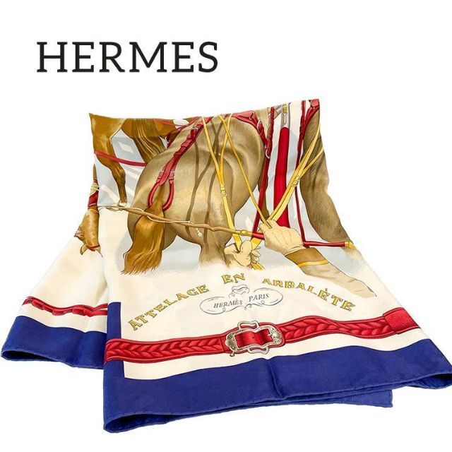 希少！HERMES エルメス スカーフ 　馬車　手綱　アイボリー　ネイビー