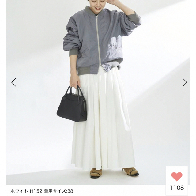 Plage(プラージュ)の⭐︎専用です⭐︎Plage typewriter maxi スカート　36 レディースのスカート(ロングスカート)の商品写真