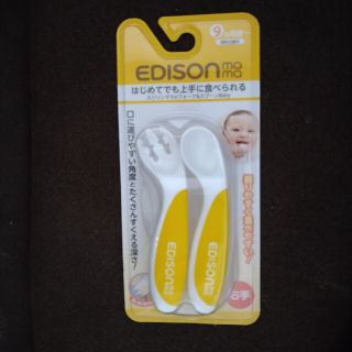 エジソン(EDISON)の【とんとん様専用】エジソンママ　フォーク&スプーンBaby　右手用　イエロー(スプーン/フォーク)