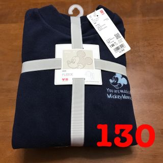 ユニクロ(UNIQLO)のUNIQLO Mickey フリースセット 130 新品タグつき(パジャマ)