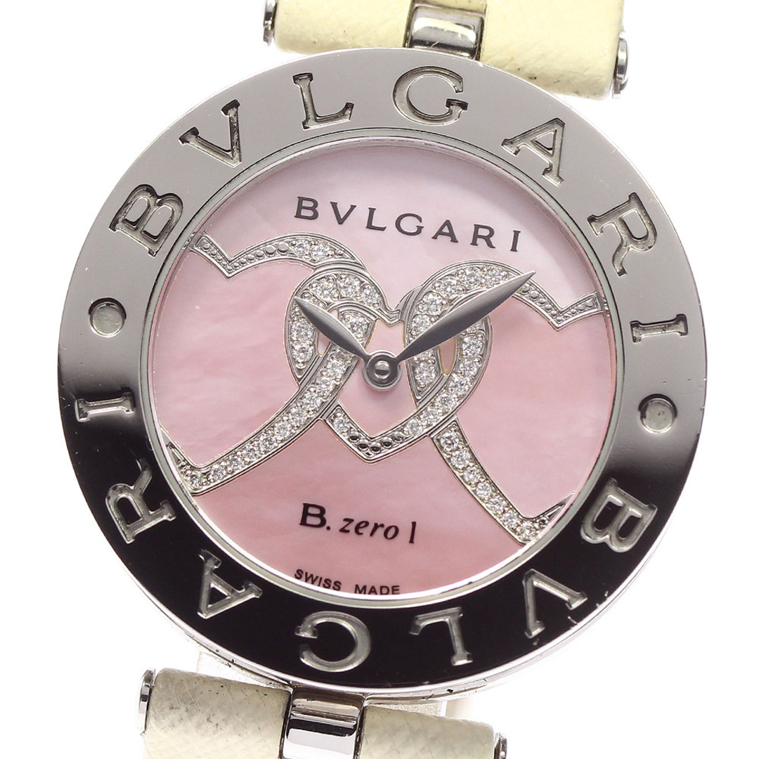 ★箱・保証書付き【BVLGARI】ブルガリ B-ZERO1 ダイヤモンドハート BZ30S クォーツ レディース_723416【ev20】