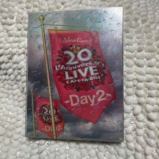 ラルクアンシエル(L'Arc～en～Ciel)のラルク　20th　L’Anniversary　LIVE　-Day2- DVD(ミュージック)