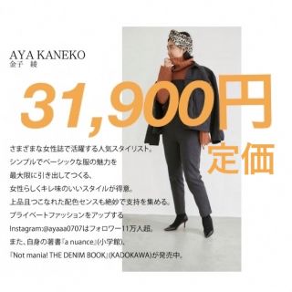 YANUK - 【YANUK】22SS Really Light overall オーバーオールの通販 by ...