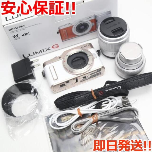 今季一番 Panasonic - 新品同様 DC-GF10W ダブルレンズキット ホワイト