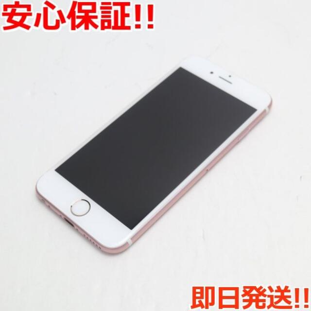 超美品 SIMフリー iPhone6S 16GB ローズゴールド
