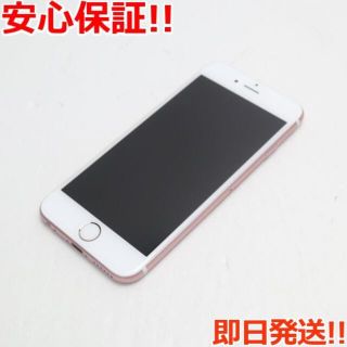 アイフォーン(iPhone)の超美品 SIMフリー iPhone6S 16GB ローズゴールド (スマートフォン本体)