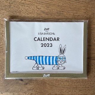 リサラーソン(Lisa Larson)のリサラーソン2023年カレンダー　Zoff福袋(カレンダー/スケジュール)