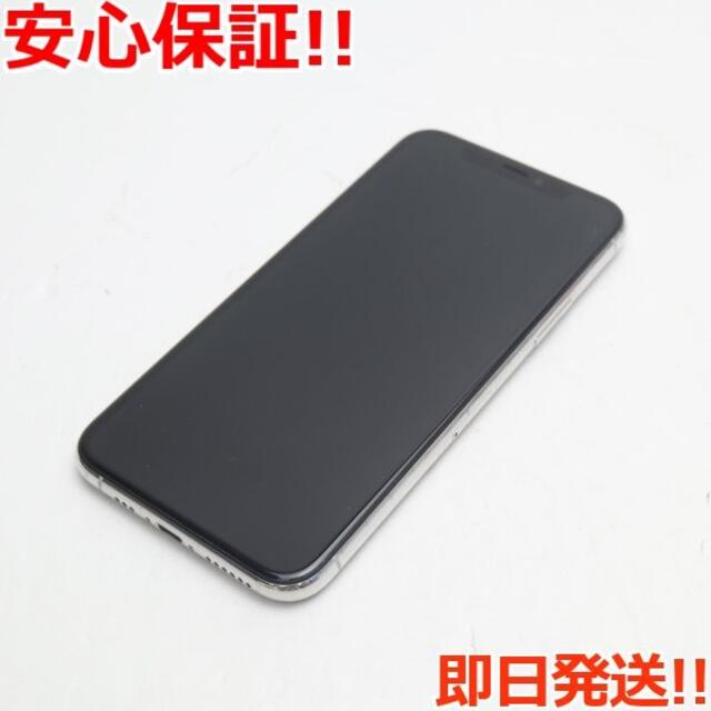 楽天最安値に挑戦】 iPhone - 超美品 SIMフリー iPhone 11 Pro 256GB