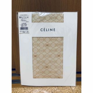 セリーヌ(celine)のceline ストッキング(タイツ/ストッキング)