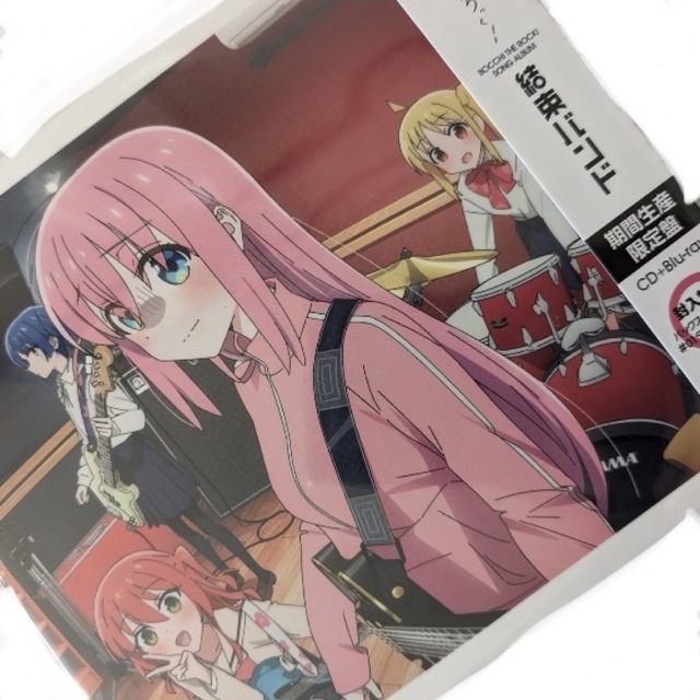 結束バンド 期間生産限定盤 CD+Blu-ray ぼっち・ざ・ろっく! 未開封