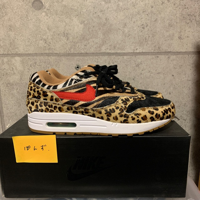 NIKE AIR MAX 1 DLX