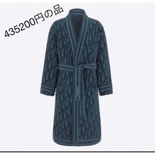 Dior/バスローブ/グリーン/サイズL/1度短時間着用 - その他