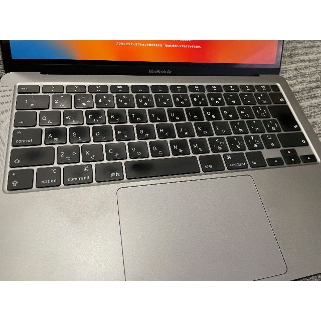 Apple(アップル)のMacBook Air (Retina, 13-inch, 2020) （中古） スマホ/家電/カメラのPC/タブレット(ノートPC)の商品写真