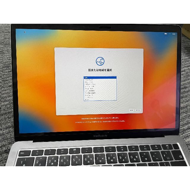 Apple(アップル)のMacBook Air (Retina, 13-inch, 2020) （中古） スマホ/家電/カメラのPC/タブレット(ノートPC)の商品写真