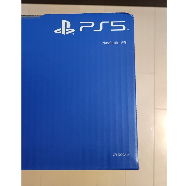 家庭用ゲーム機本体 PlayStation - PlayStation 5 (CFI-1200A01)