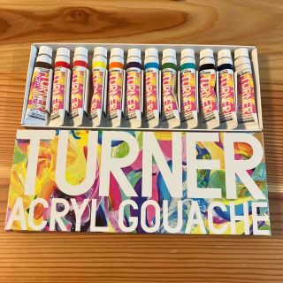 ターナーシキサイ(TURNER COLOUR)のターナー　ドリームセット　アクリルガッシュ　絵の具　12色(絵の具/ポスターカラー)