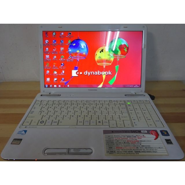 東芝 ノートパソコン dynabook T351/34CW/特価良品ノートPC