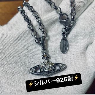 ヴィヴィアン(Vivienne Westwood) 着画 ネックレスの通販 58点 ...