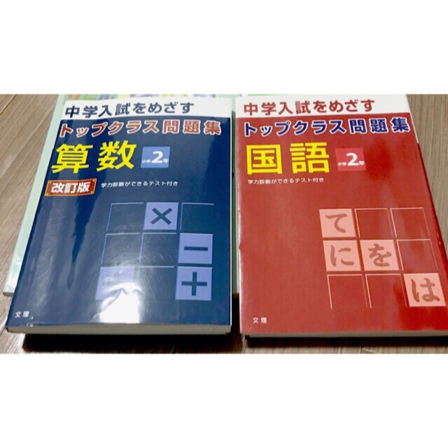 なんでここに先生が 1巻~11巻 特装版 限定版 全巻 初版 帯付き なんでここに先生が 1巻~11巻 特装版 限定版 全巻 初版 帯付き
