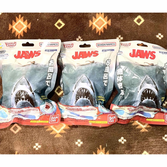びっくらたまご ジョーズ 入浴剤 3個セット kresnainvestments.com