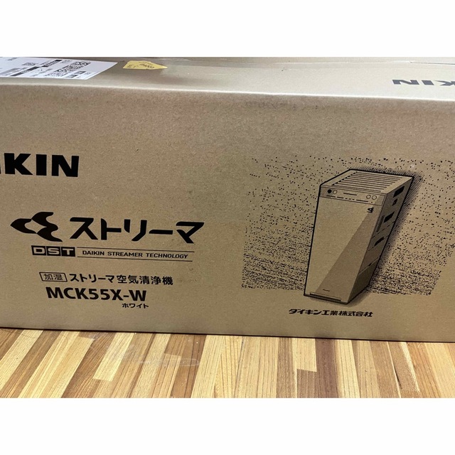 DAIKIN(ダイキン)のダイキン DAIKIN 加湿ストリーマ空気清浄機 ホワイト MCK55X(W) スマホ/家電/カメラの生活家電(空気清浄器)の商品写真