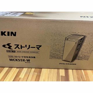 ダイキン(DAIKIN)のダイキン DAIKIN 加湿ストリーマ空気清浄機 ホワイト MCK55X(W)(空気清浄器)