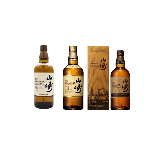 最安値挑戦】 サントリー - 3本セット 山崎NV・山崎12年・山崎