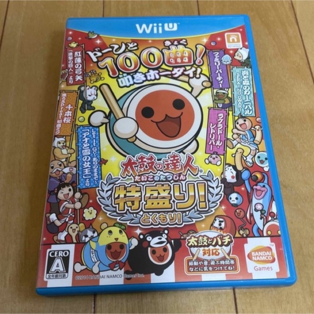 「太鼓の達人 特盛り！ Wii U