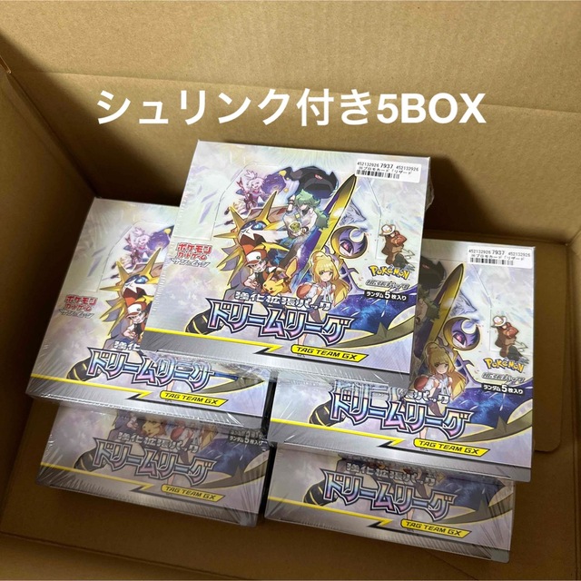 ポケモン - シュリンク付きドリームリーグ 5BOX セット ボックス 新品 未開封