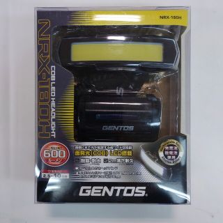 ジェントス(GENTOS)の【新品】GENTOS　COB　LED　HEADLIGTH　「NRX-180H](ライト/ランタン)