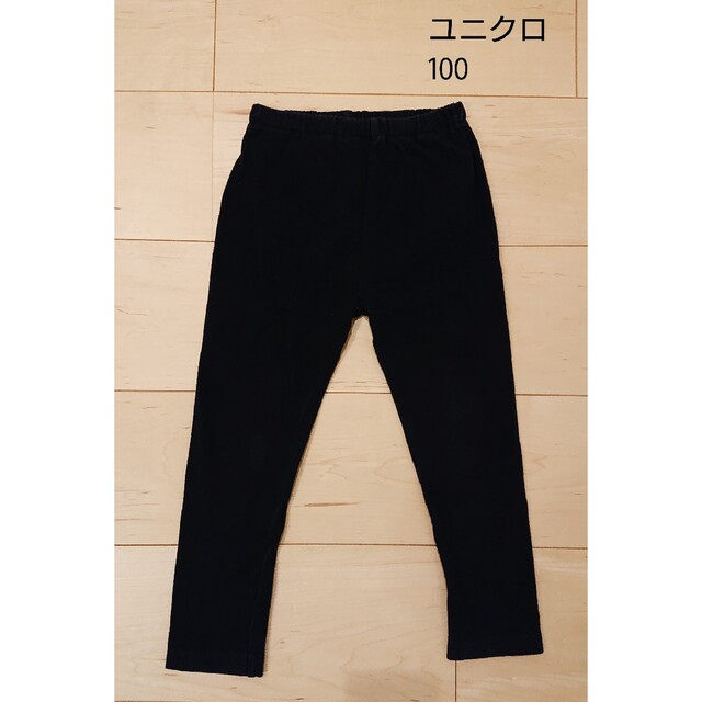 UNIQLO(ユニクロ)のユニクロ レギンス ブラック 100サイズ キッズ/ベビー/マタニティのキッズ服女の子用(90cm~)(パンツ/スパッツ)の商品写真