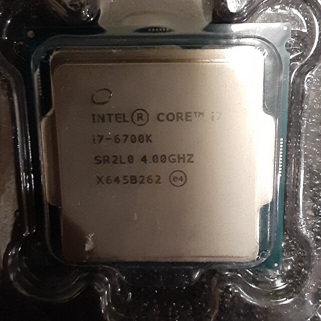 Coer i7-6700K