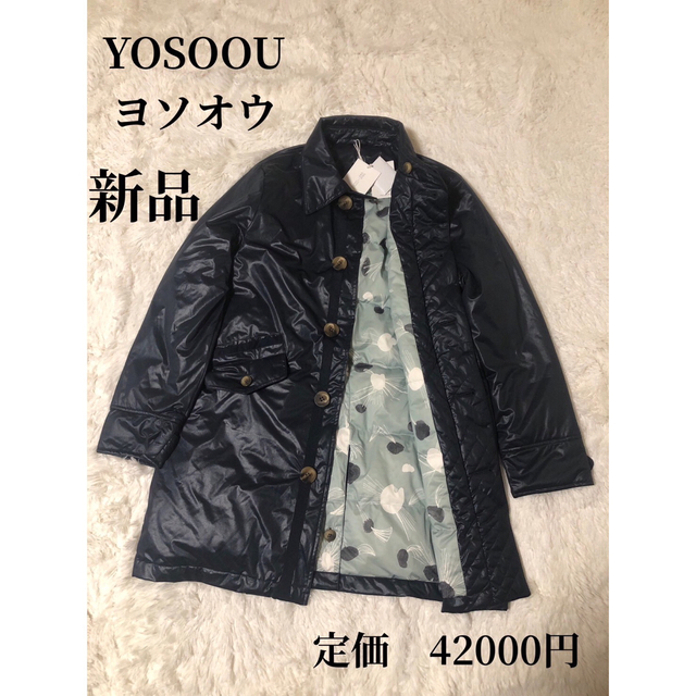 12 装う YOSOOU ヨソオウ ファーダウンジャケット コート 花柄