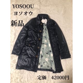 ヨソオウ(YOSOOU)の新品 未使用品 ヨソオウ YOSOOU ダウン ジャケット 花柄  ボタニカル(ダウンジャケット)